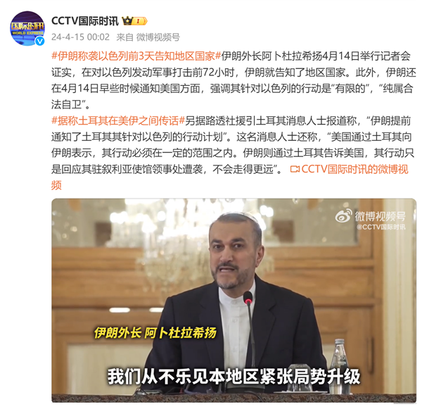 微信图片_20240415205116.png