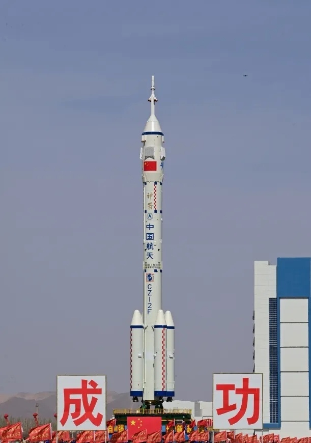 微信图片_20240417203923.jpg