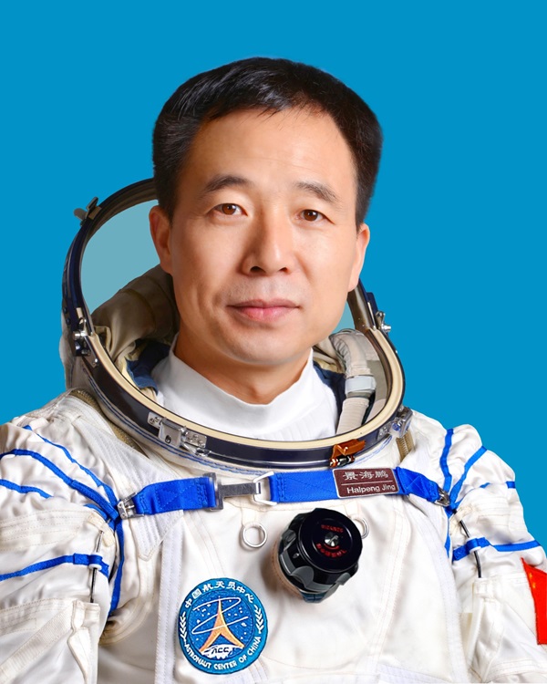微信图片_20240418195459.jpg