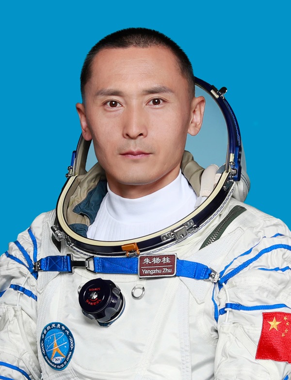 微信图片_20240418195504.jpg