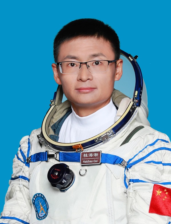 微信图片_20240418195509.jpg