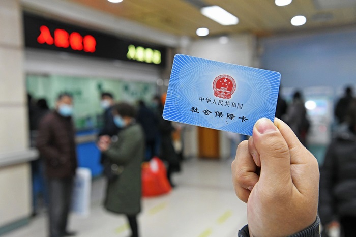 微信图片_20240420194334.jpg