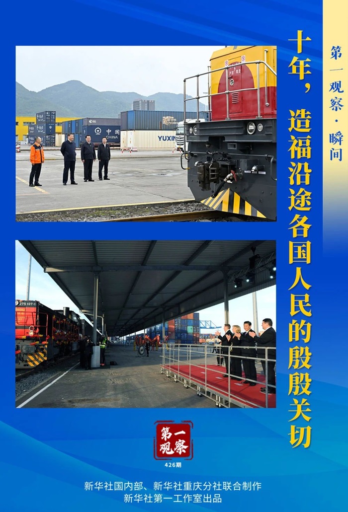 微信图片_20240424202742.jpg