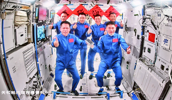 微信图片_20240426210303.jpg
