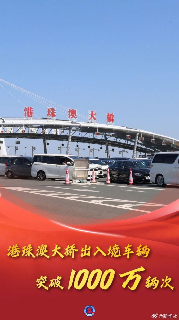 微信图片_20240427200240.jpg