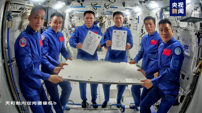 微信图片_20240428200924.png