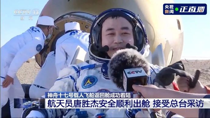 微信图片_20240430203439.jpg