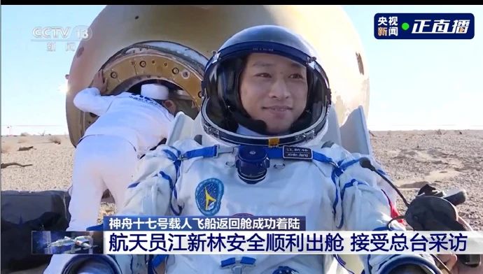 微信图片_20240430203444.jpg