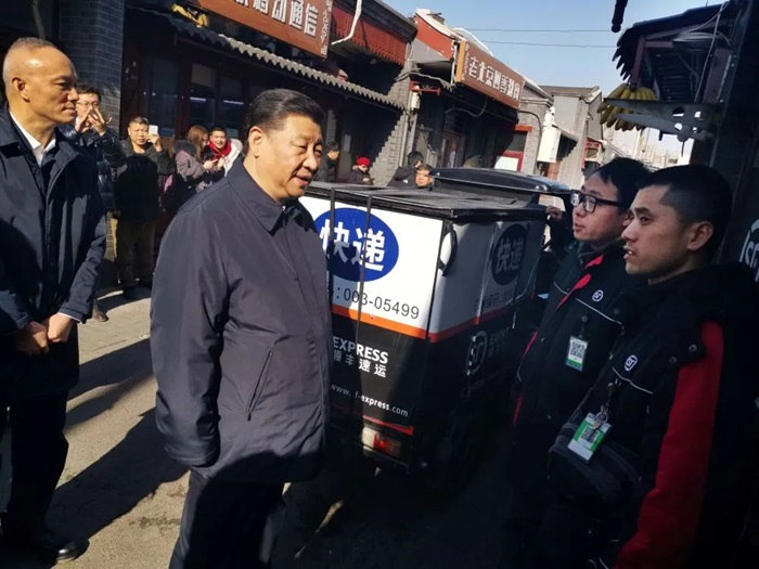微信图片_20240501202139.jpg