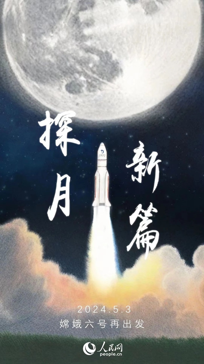 微信图片_20240503200440.jpg