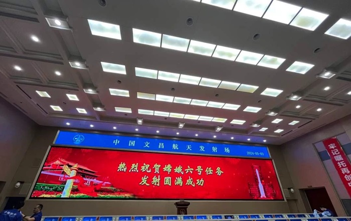 微信图片_20240503201926.jpg