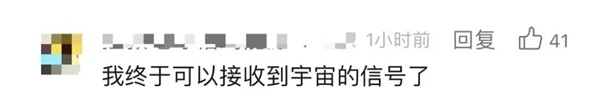 微信图片_20240506200646.jpg