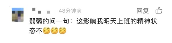 微信图片_20240506200655.jpg