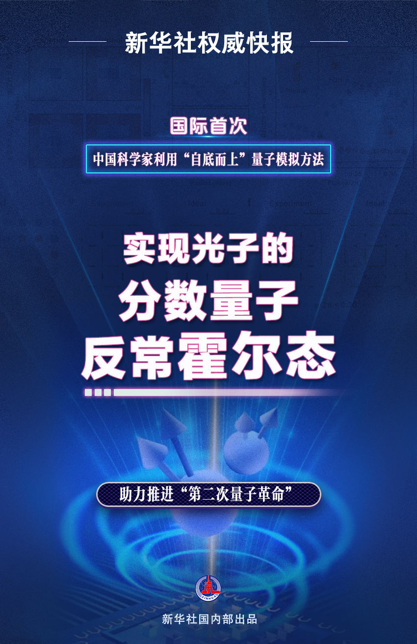 微信图片_20240506204152.jpg