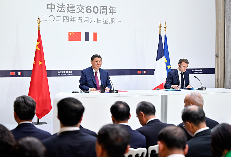 微信图片_20240507212908.jpg