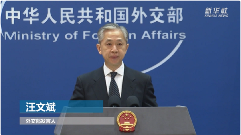 微信图片_20230704205455.png