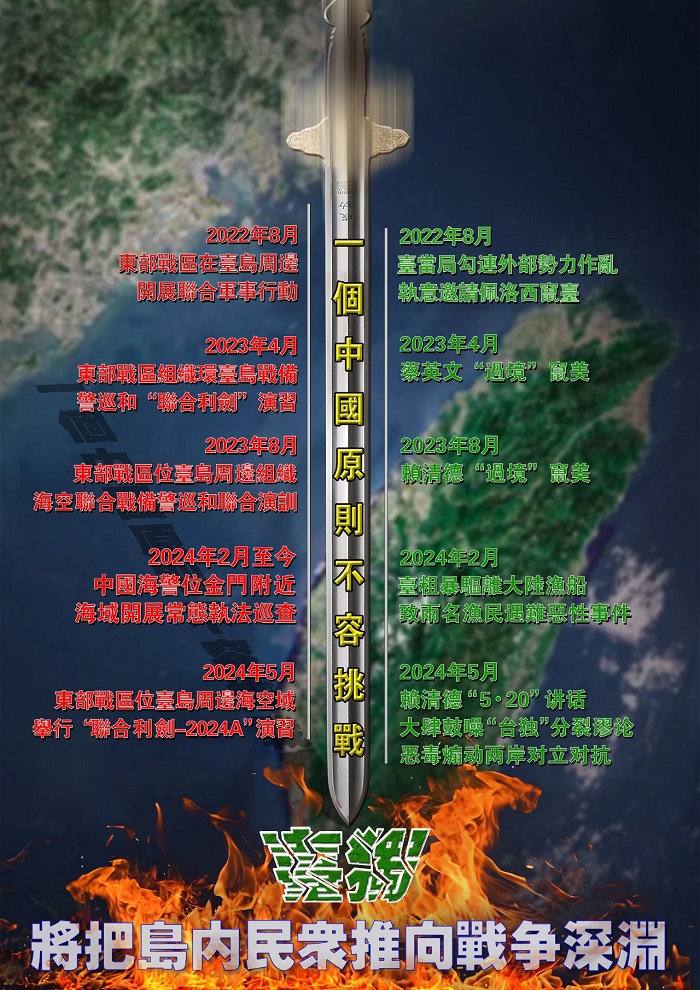微信图片_20240524213429.jpg