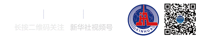 1716645707134764.gif 微信图片_20230224214924.gif
