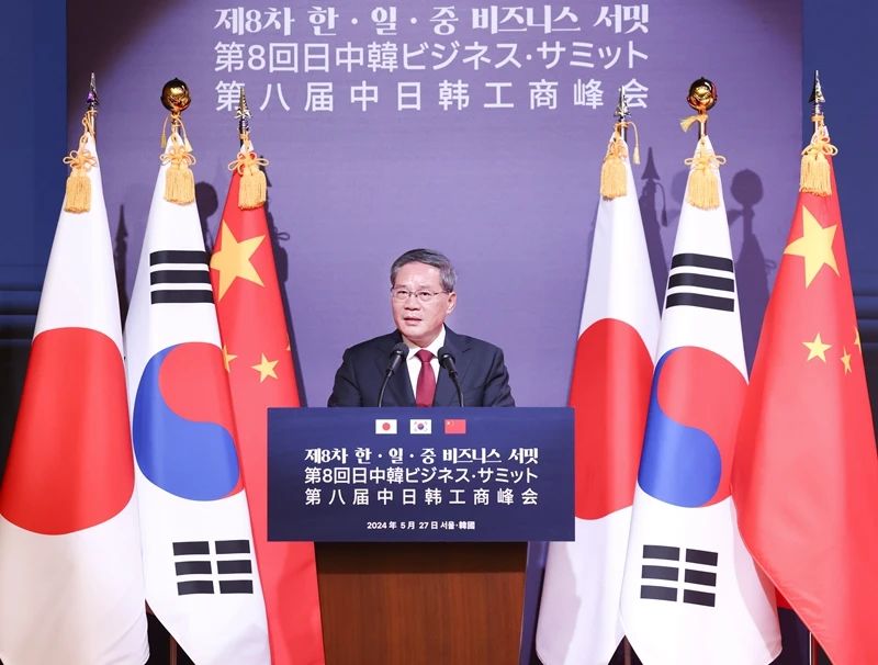 微信图片_20240527205540.jpg