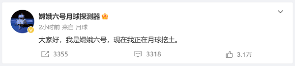 微信图片_20240603205421.png