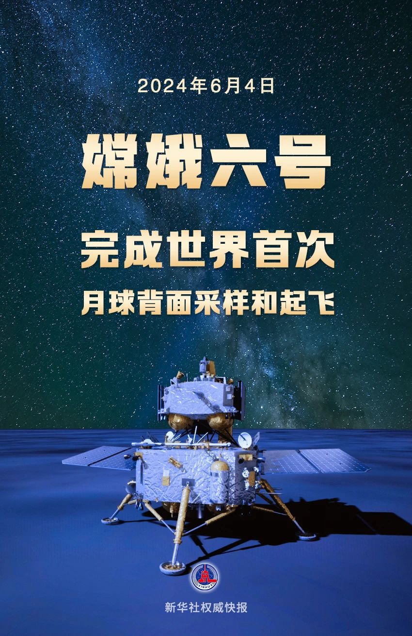 微信图片_20240604210618.jpg