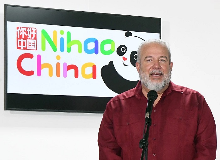 微信图片_20240609204507.jpg