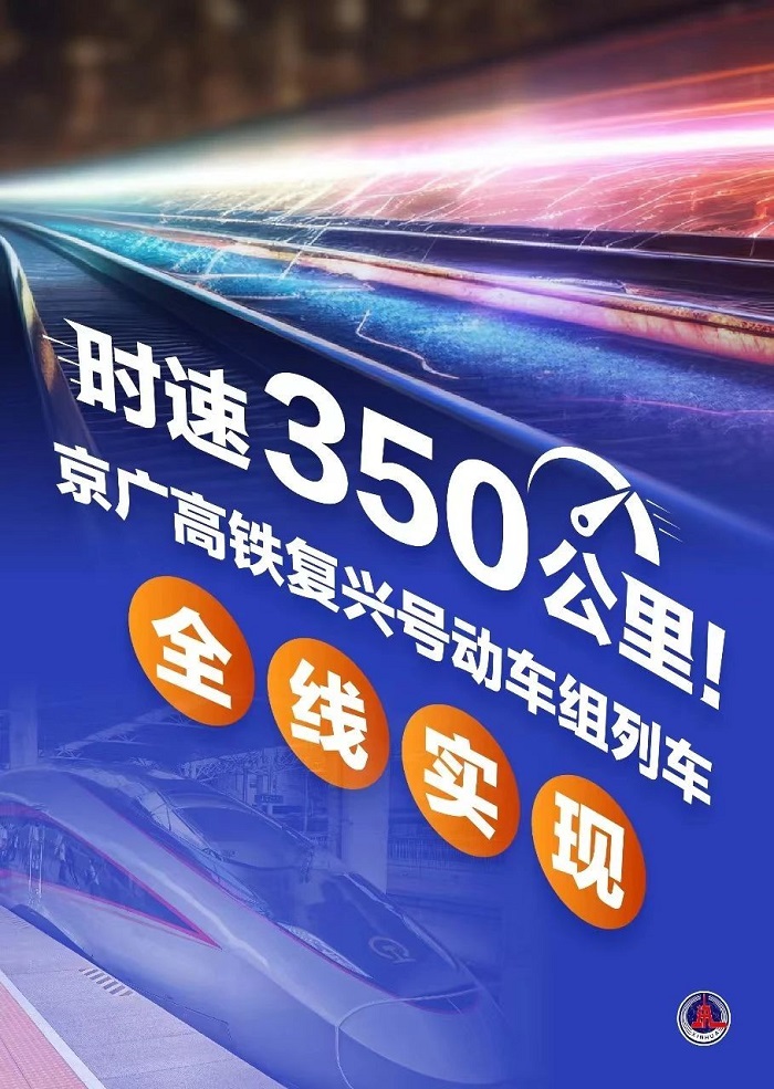 微信图片_20240616213020.jpg