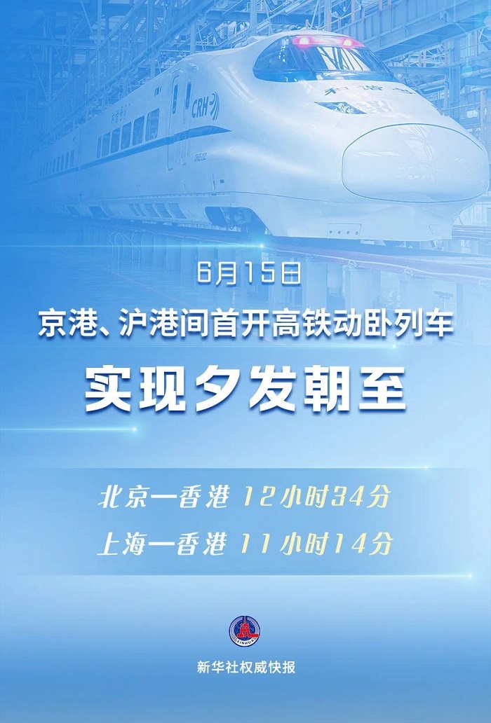 微信图片_20240616213023.jpg