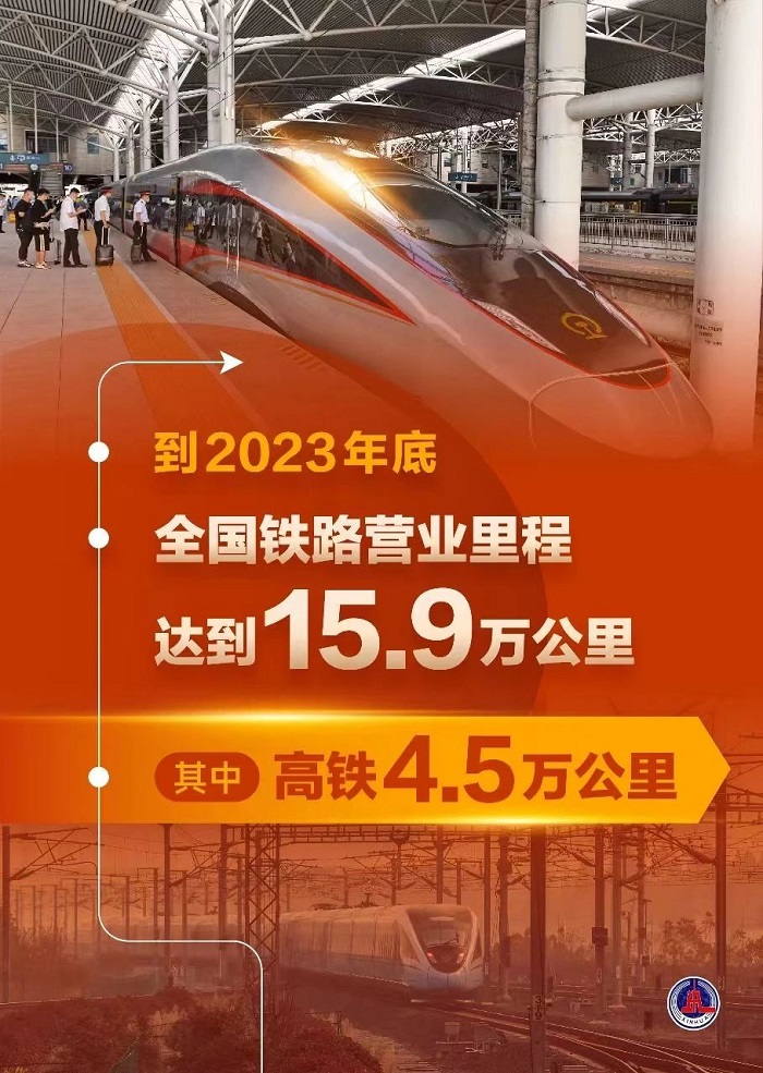 微信图片_20240616213027.jpg