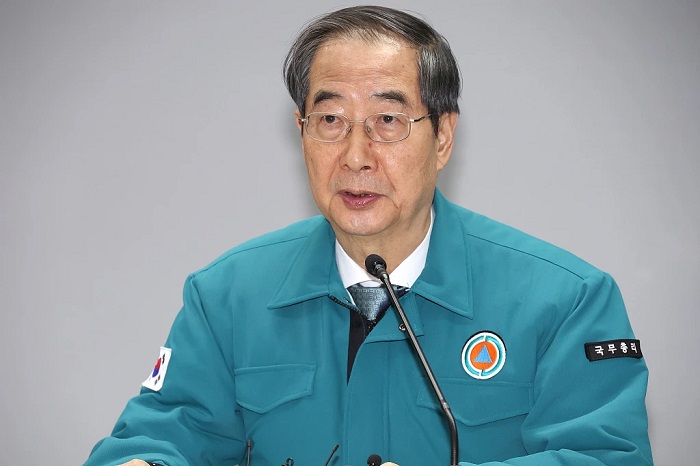 微信图片_20240618203200.jpg