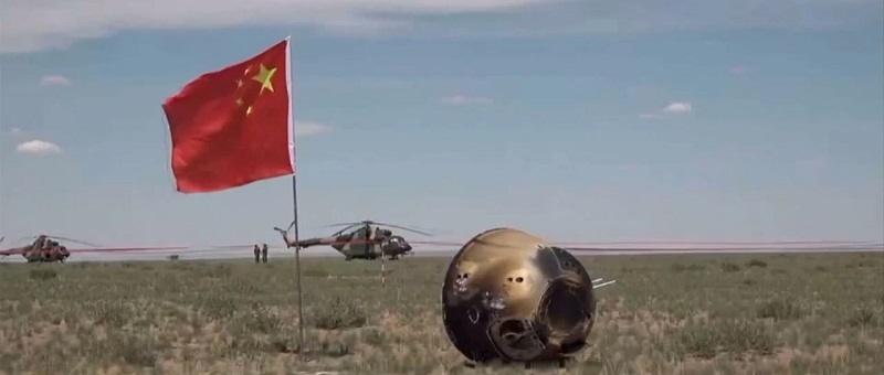 微信图片_20240625202333.jpg