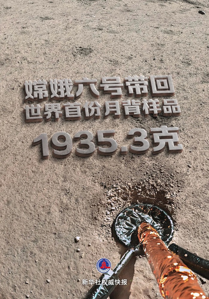 微信图片_20240628205235.jpg
