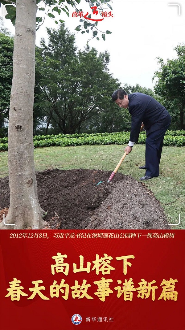 微信图片_20240723215437.jpg