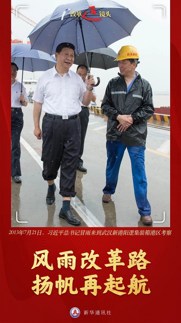 微信图片_20240723215441.jpg