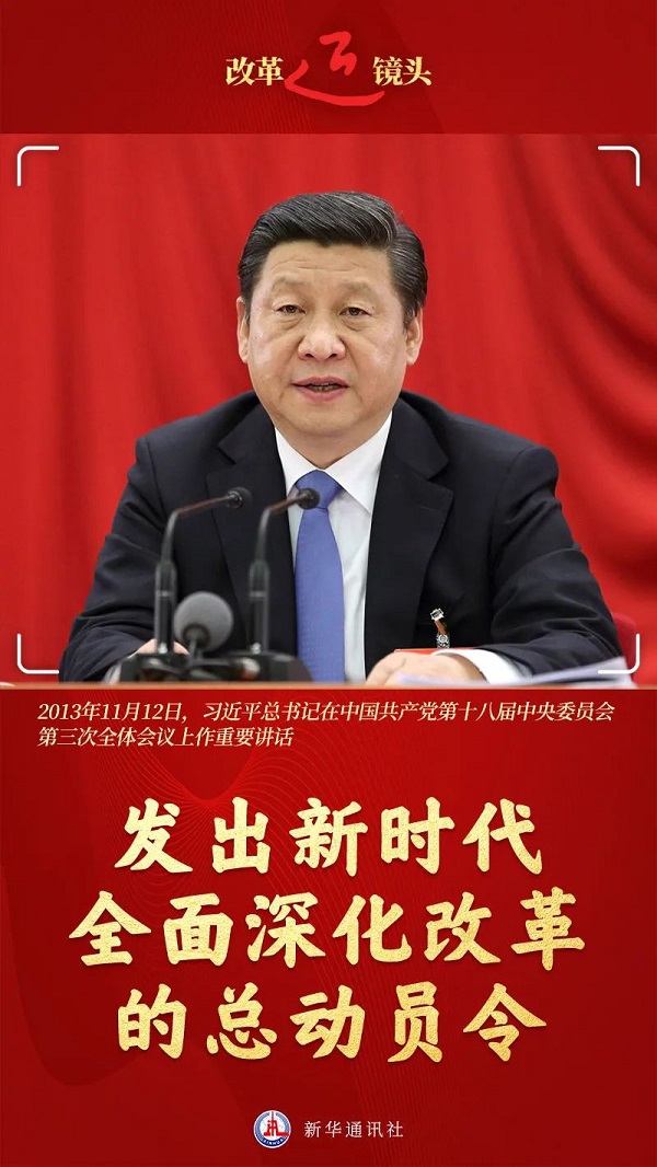 微信图片_20240723215445.jpg