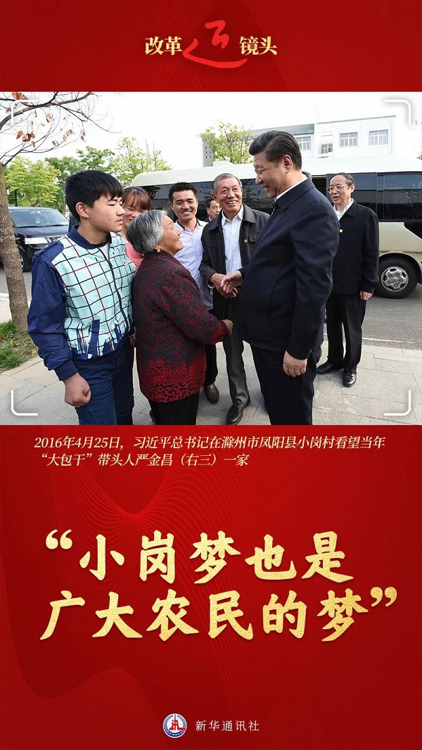 微信图片_20240723215449.jpg