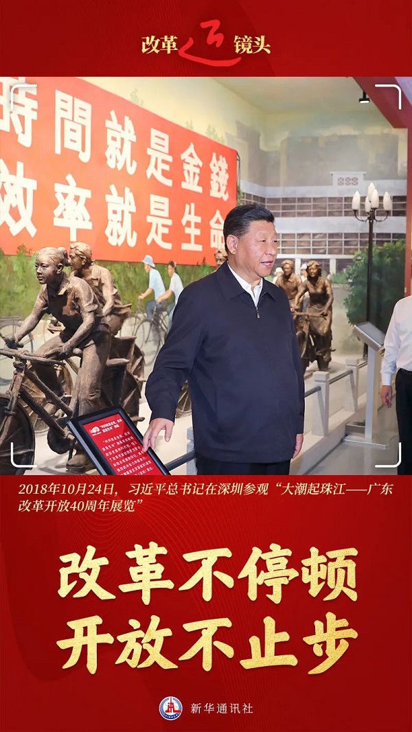 微信图片_20240723215453.jpg