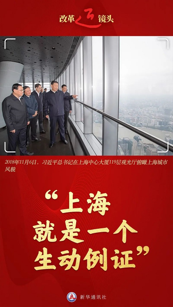 微信图片_20240723215457.jpg