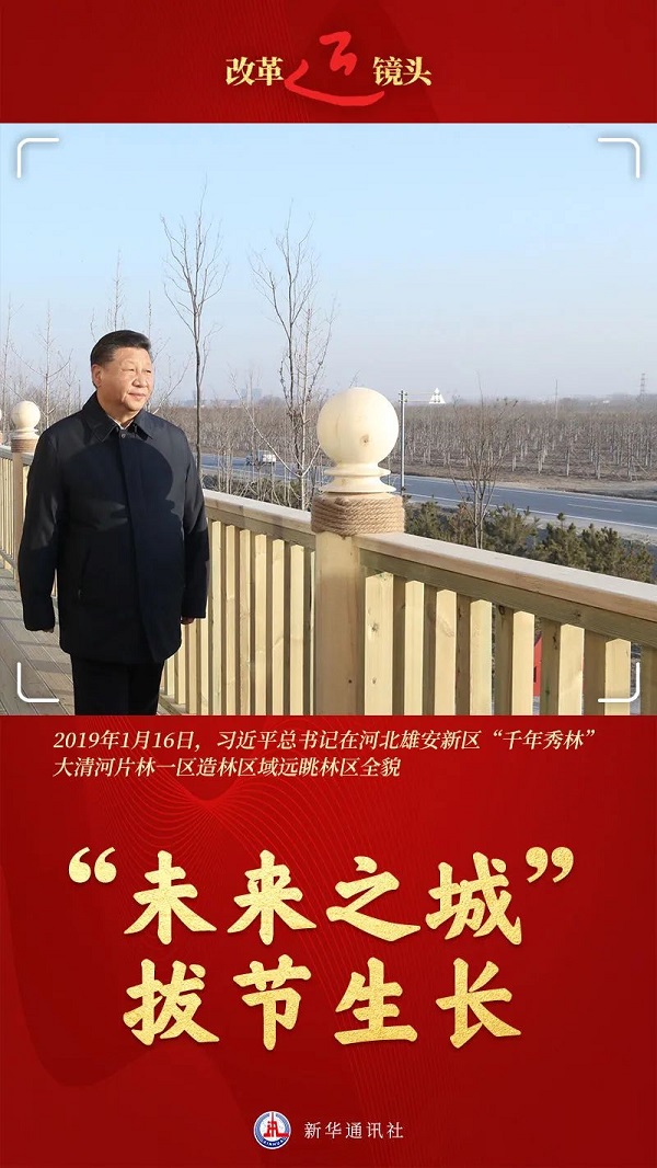 微信图片_20240723215501.jpg