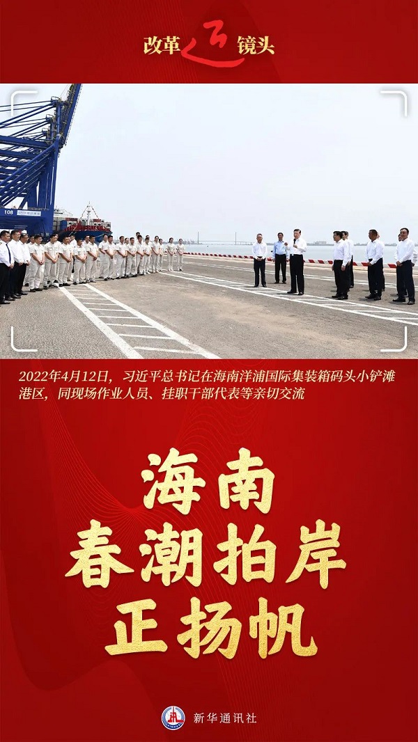 微信图片_20240723215508.jpg