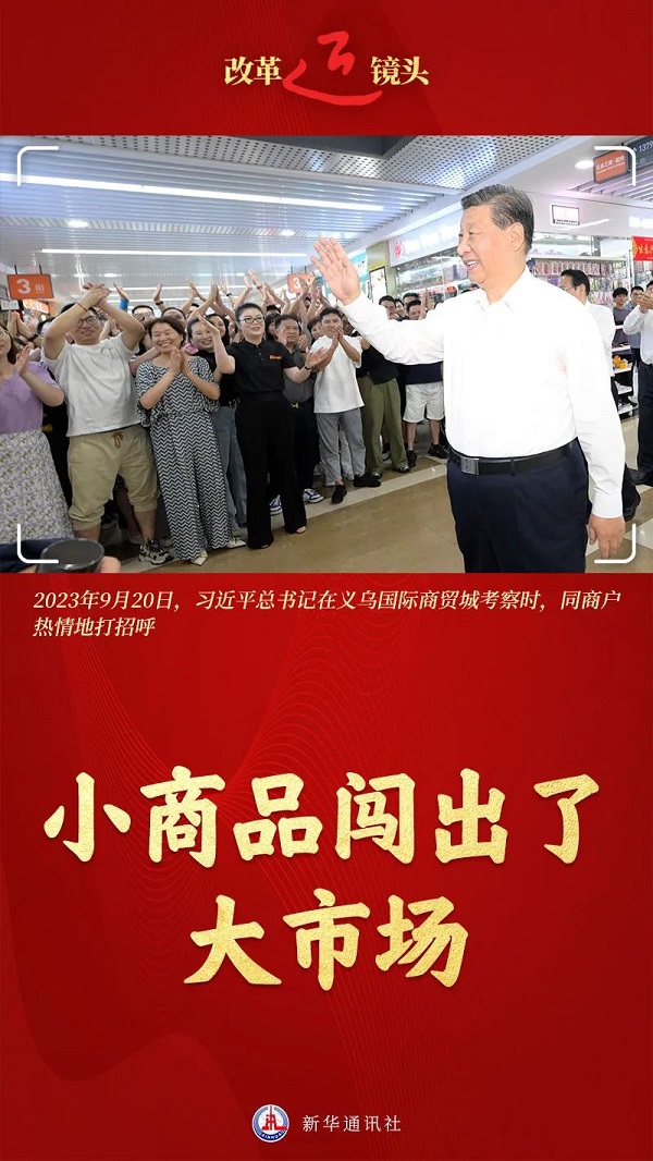 微信图片_20240723215512.jpg