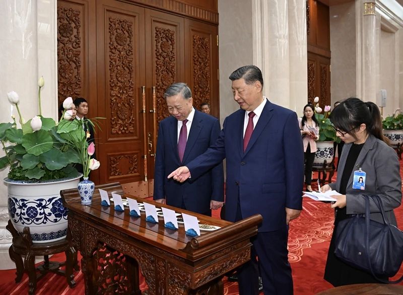 微信图片_20240819204622.jpg