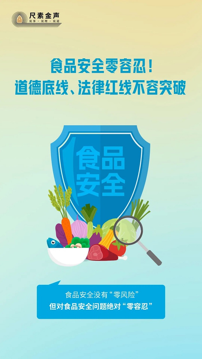 1724592895242057.jpg 微信图片_20240825213226.jpg