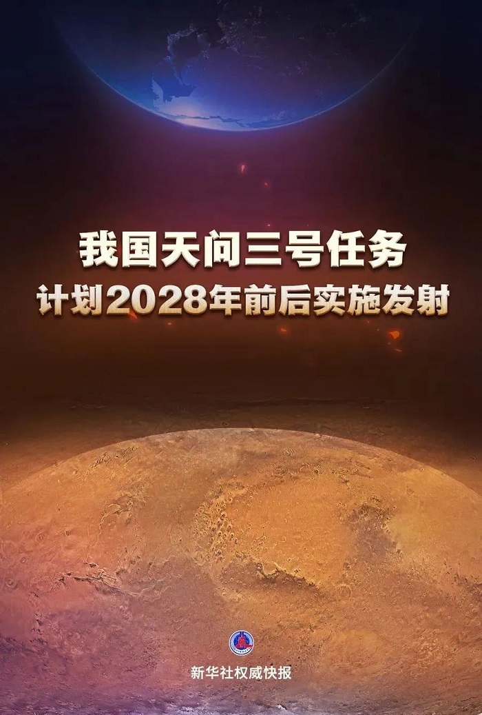微信图片_20240906202600.jpg
