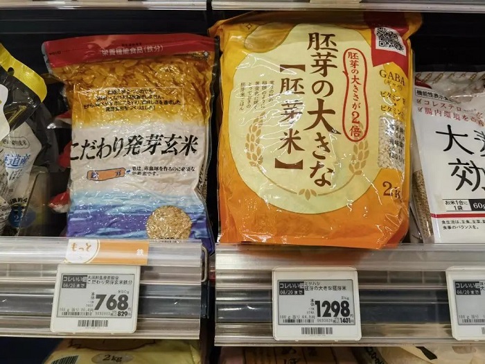 微信图片_20240911202822.jpg