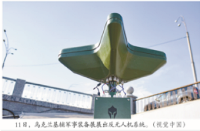 微信图片_20240914222723.png
