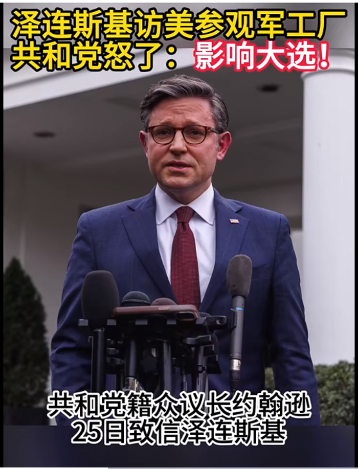 微信图片_20240926210252.png