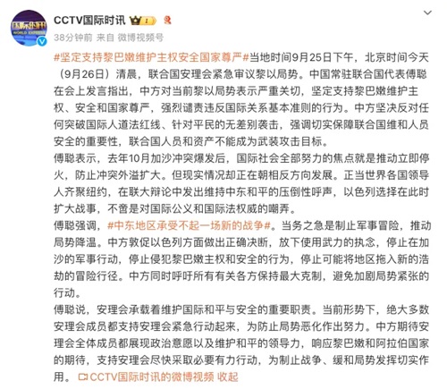 微信图片_20240926212533.jpg