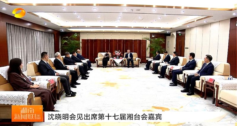 微信图片_20250916210037_414_686.jpg